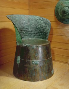 Funerary Throne (Villanovan period, 1st half 7th century BC)